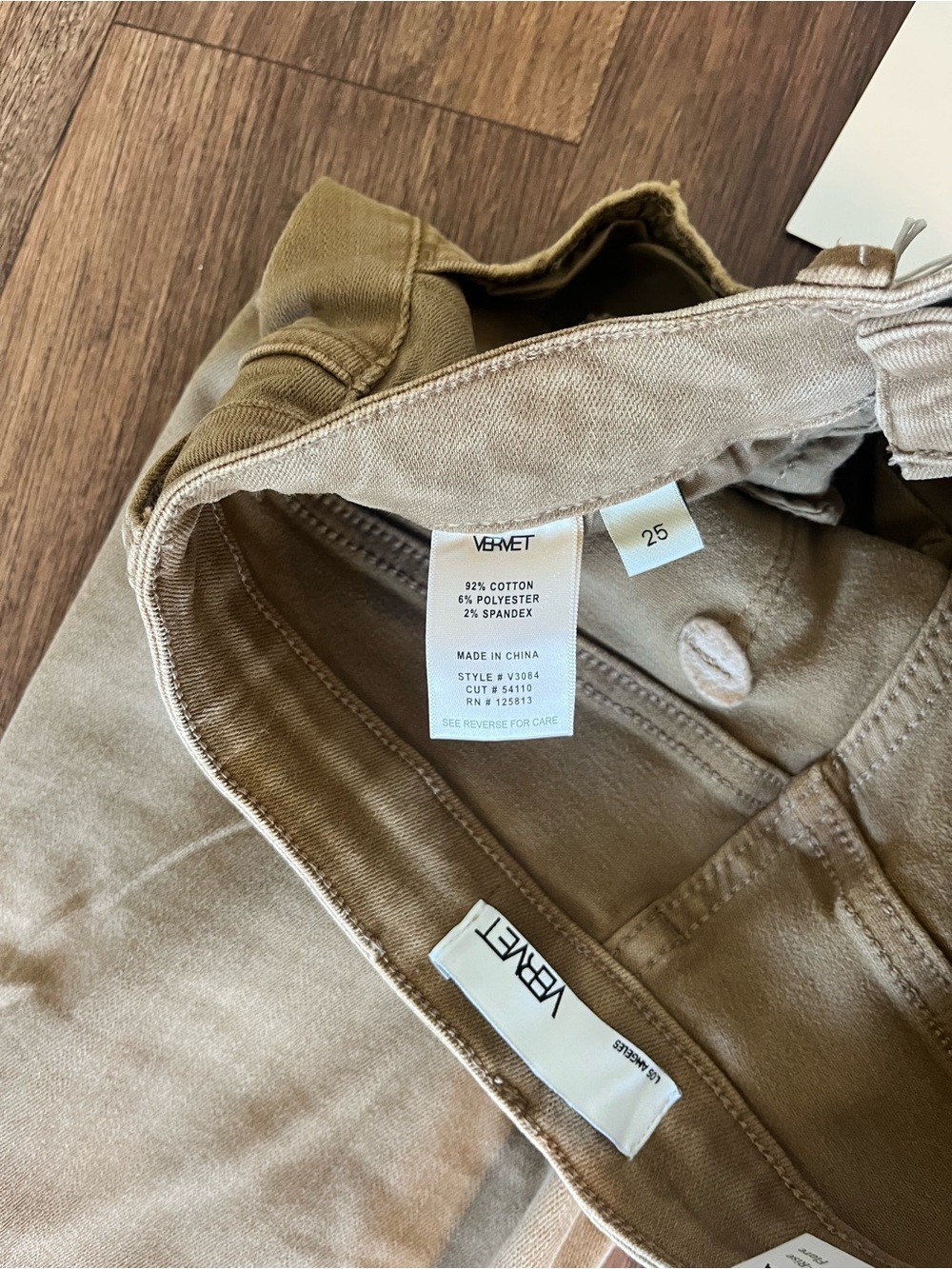 Bella High-Rise Tan Flare Jeans - Picture 7 of 8